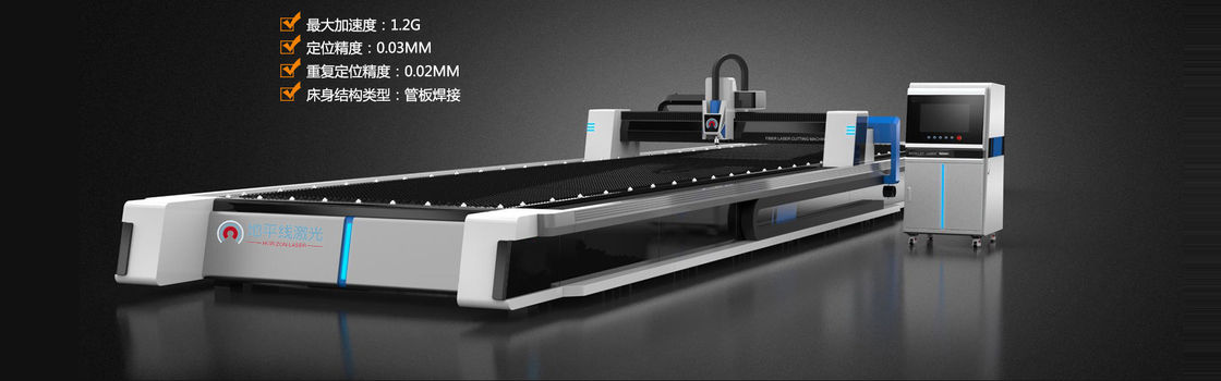алюминий нержавеющей стали резца лазера наивысшей мощности 6050mm