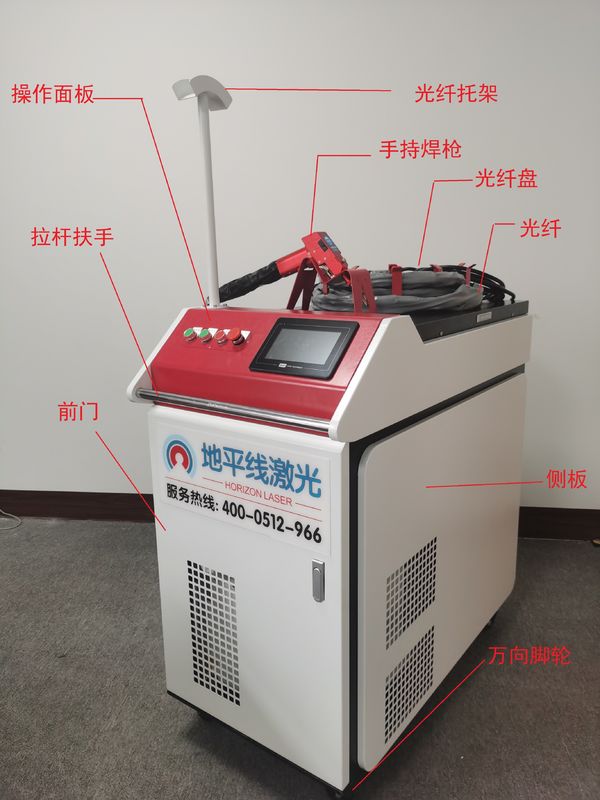 Водяное охлаждение 1080nm сварочного аппарата лазера IEC 2000W Handheld
